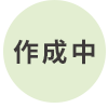 歯科医師　なっちゃん先生